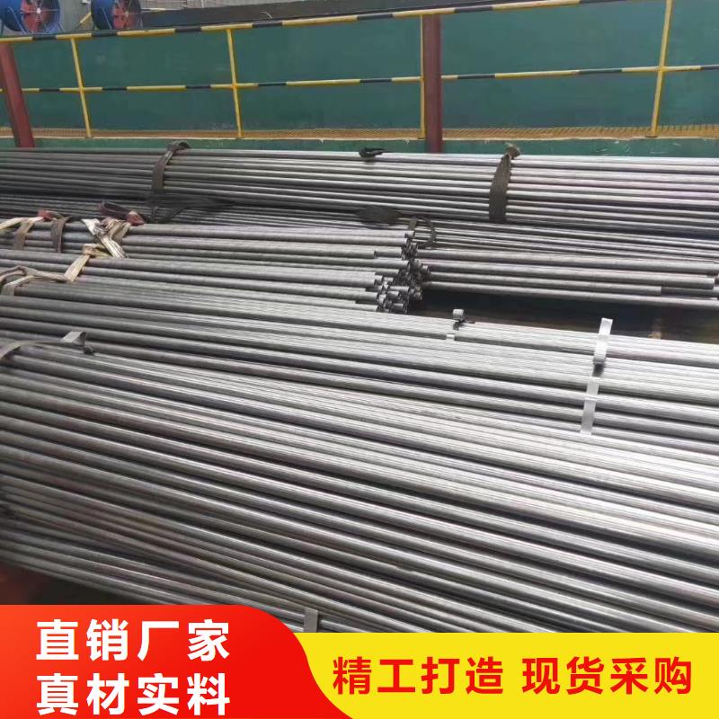 Q345B精密管生产厂家销售价格