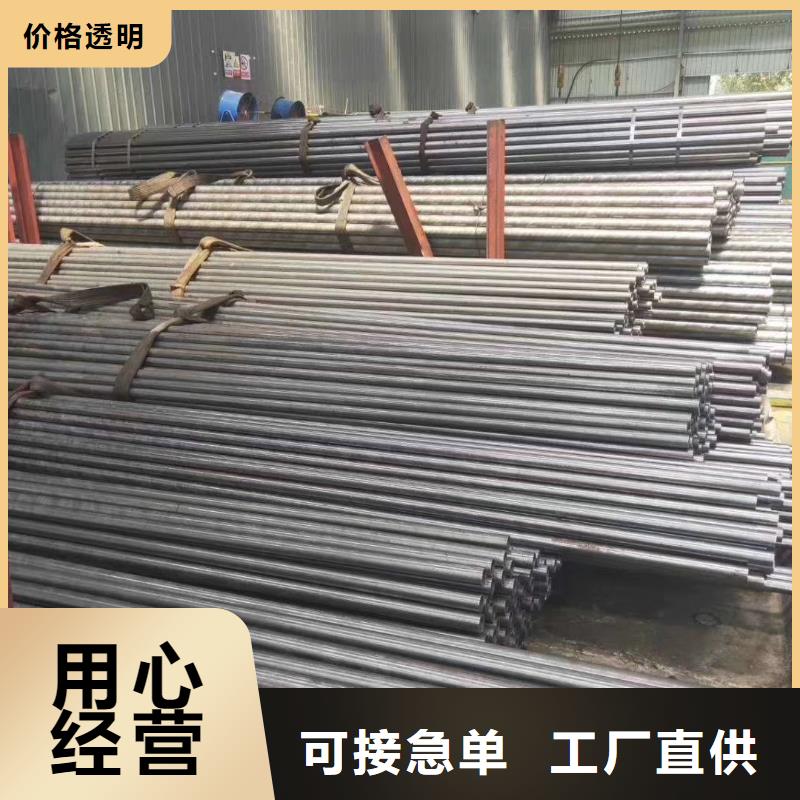 精密钢管-半圆无缝管客户满意度高