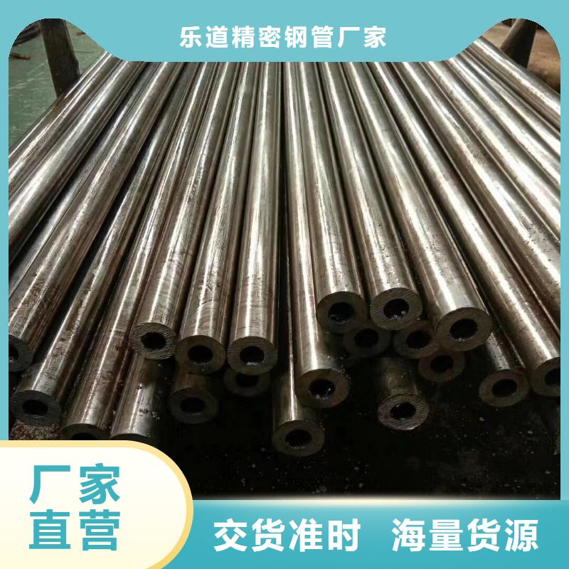 精密钢管,【T形钢管】老品牌厂家