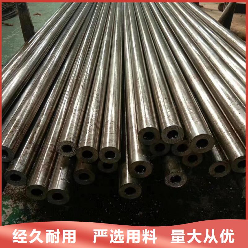12cr1mov精密管厂家定制今日价格