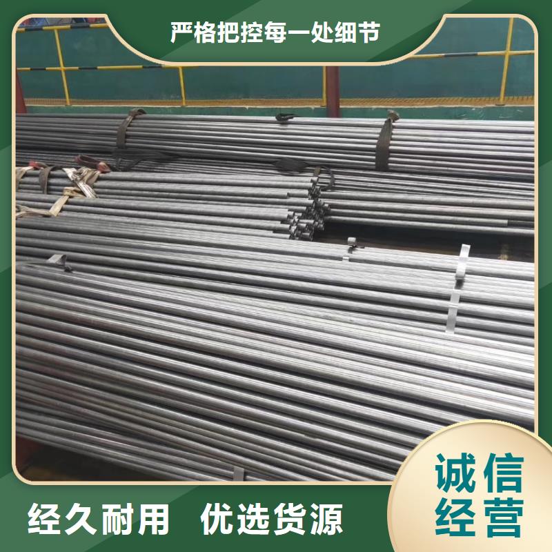 小口径精密钢管生产厂家订单切割