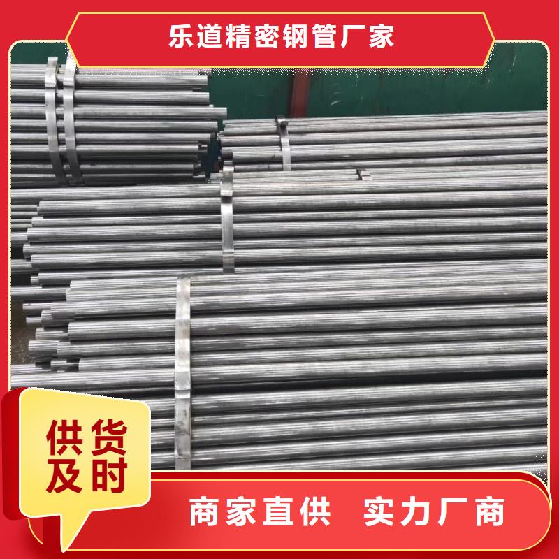 小口径精密钢管生产厂家订单切割