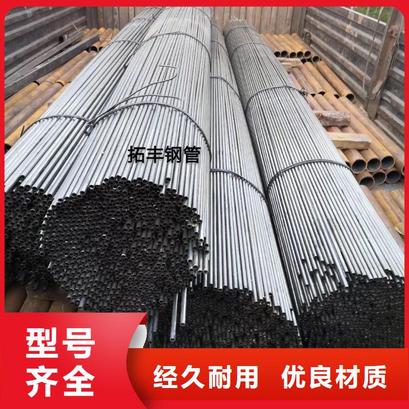精密钢管,梅花钢管工厂价格