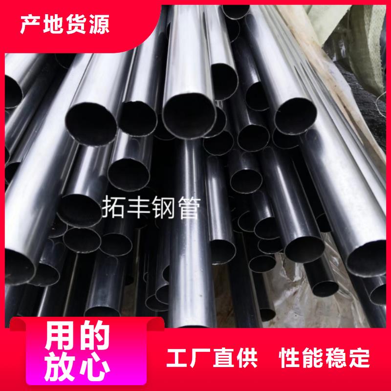 27simn精密管生产厂家定尺交货
