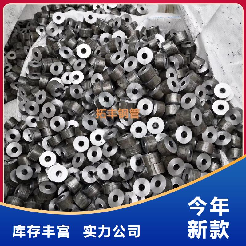 35crmo精密管生产厂家含税价格