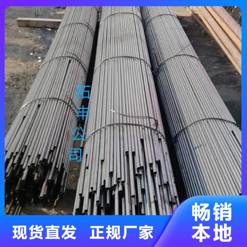 精密钢管凸型管市场行情