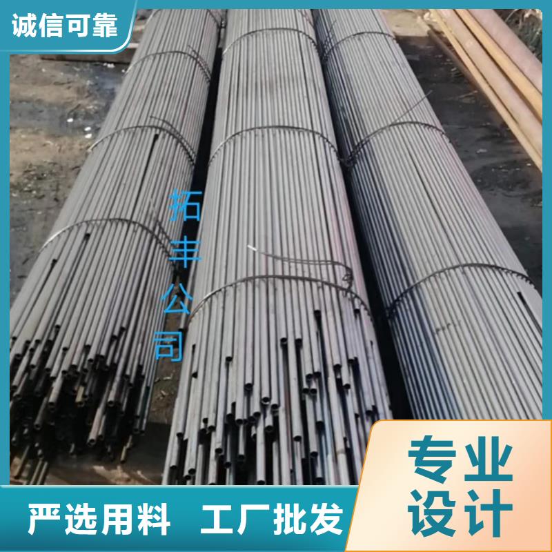 15crmo精密无缝管生产厂家市场价格