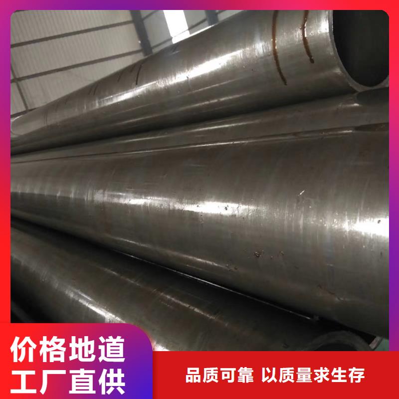 35crmo精密管生产厂家含税价格
