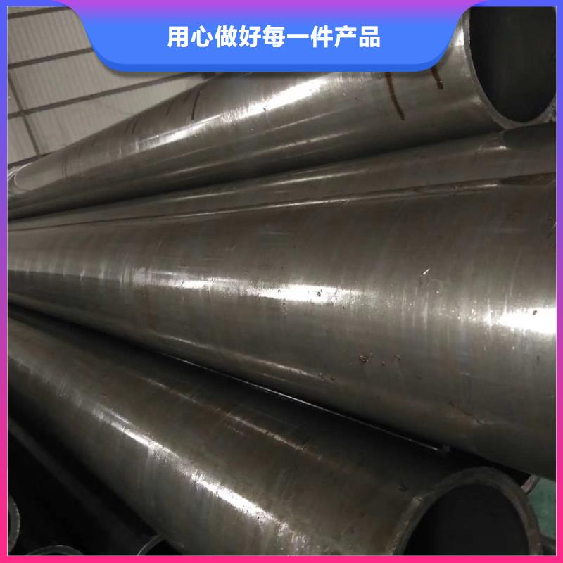 12cr1mov精密管厂家定制今日价格