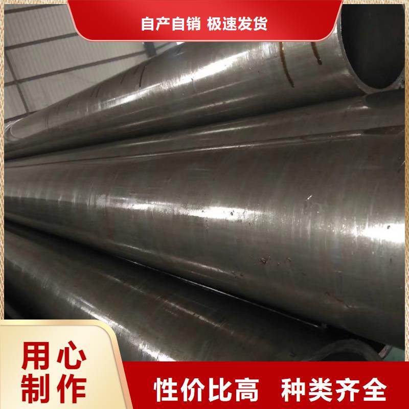 精密钢管_【菱型管】品种全