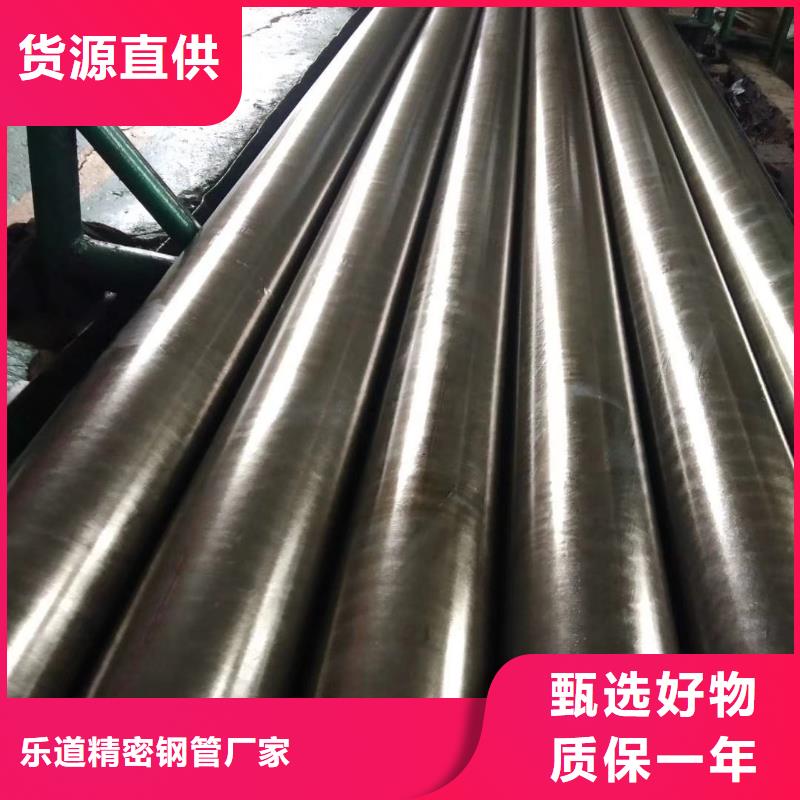 Q345B精密管生产厂家销售价格