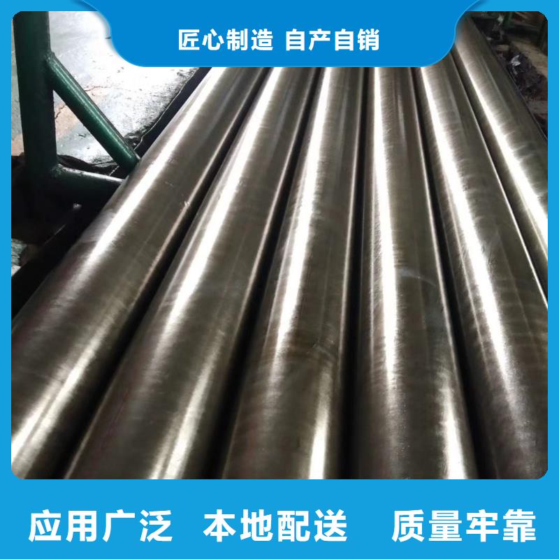 15crmo精密无缝管生产厂家市场价格