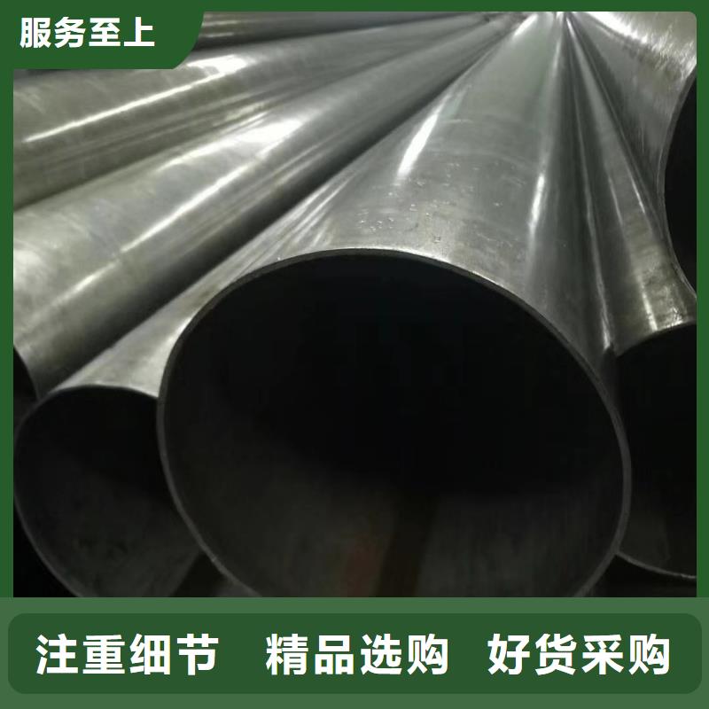 20cr精密管走势工程承包