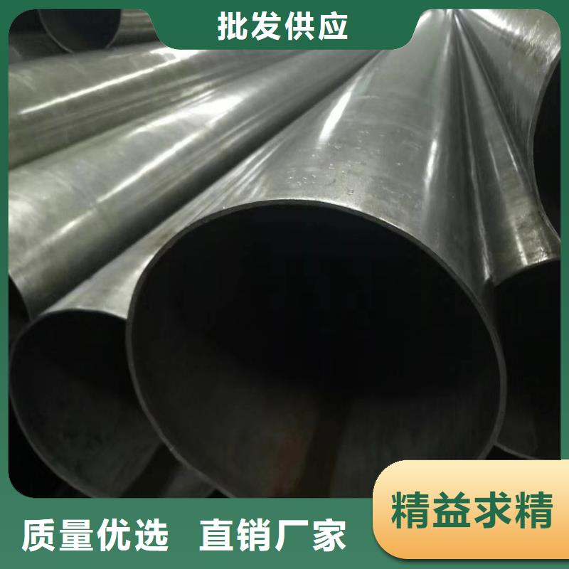 小口径精密钢管走势加工单位