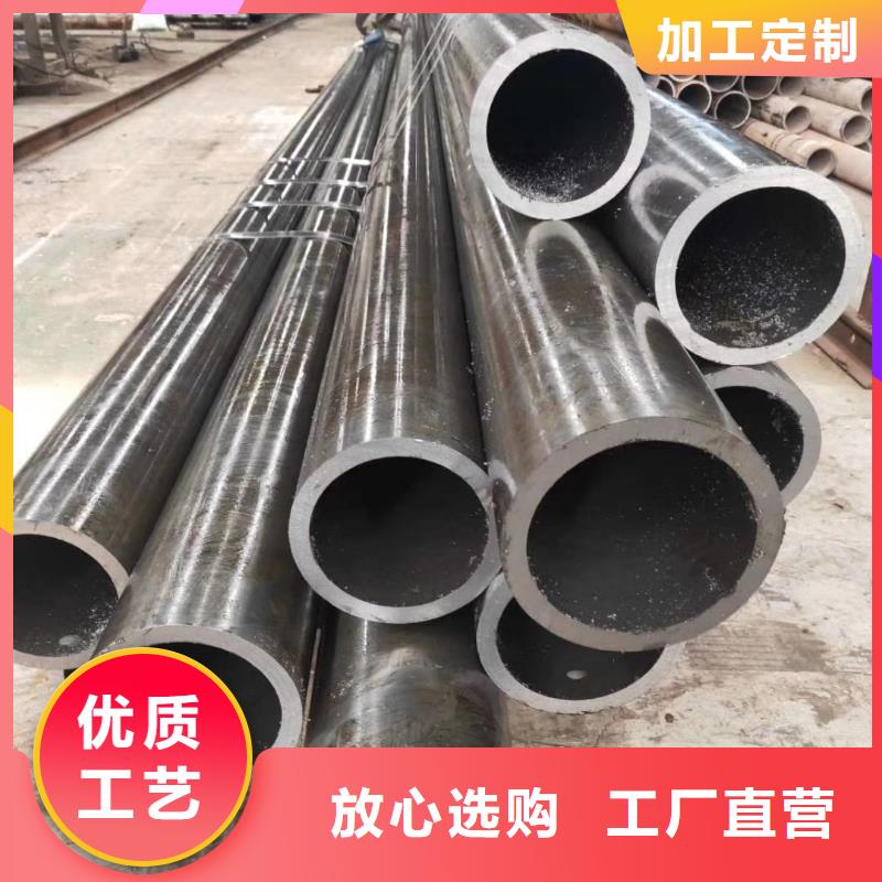 精密钢管_【菱型管】品种全