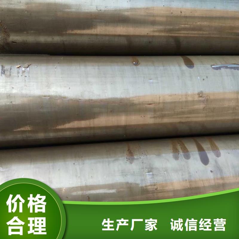 【精密钢管】,冷挤压买的是放心