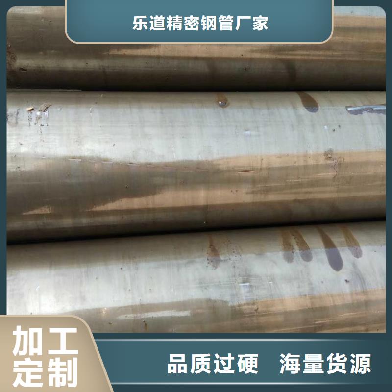 27simn精密无缝管厂家今日价格