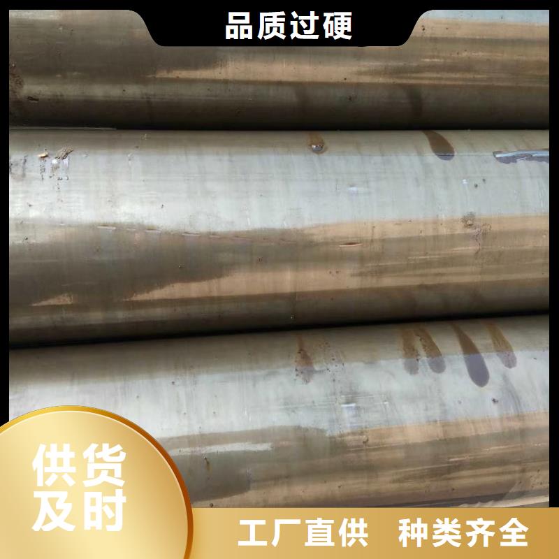 小口径精密无缝钢管厂家定制一米重量