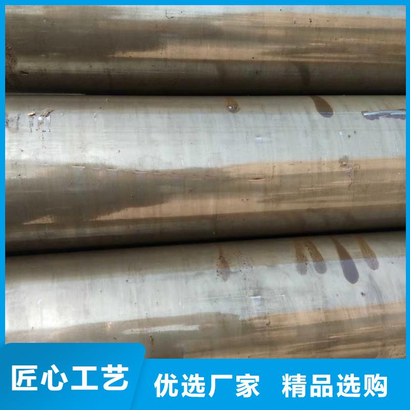精密钢管_D形钢管品质保障售后无忧