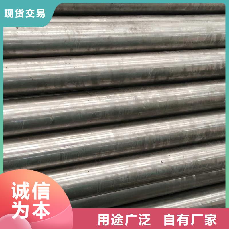 Q355B精密无缝管厂家厂家报价