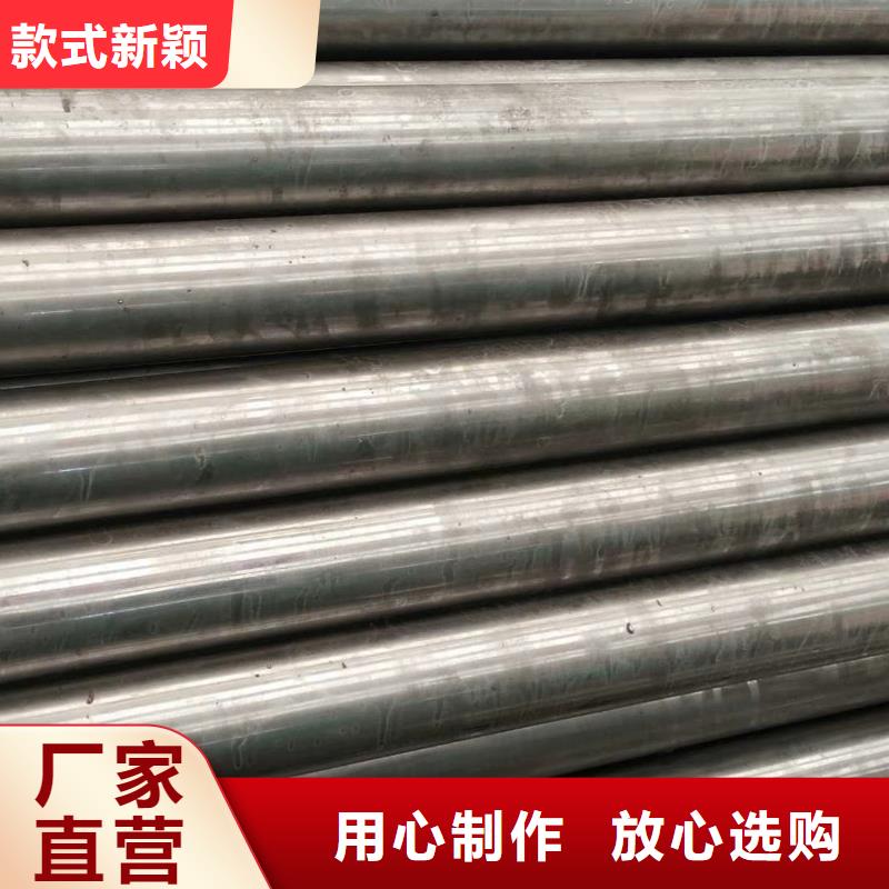 Q345B精密无缝管今日价格加工单位