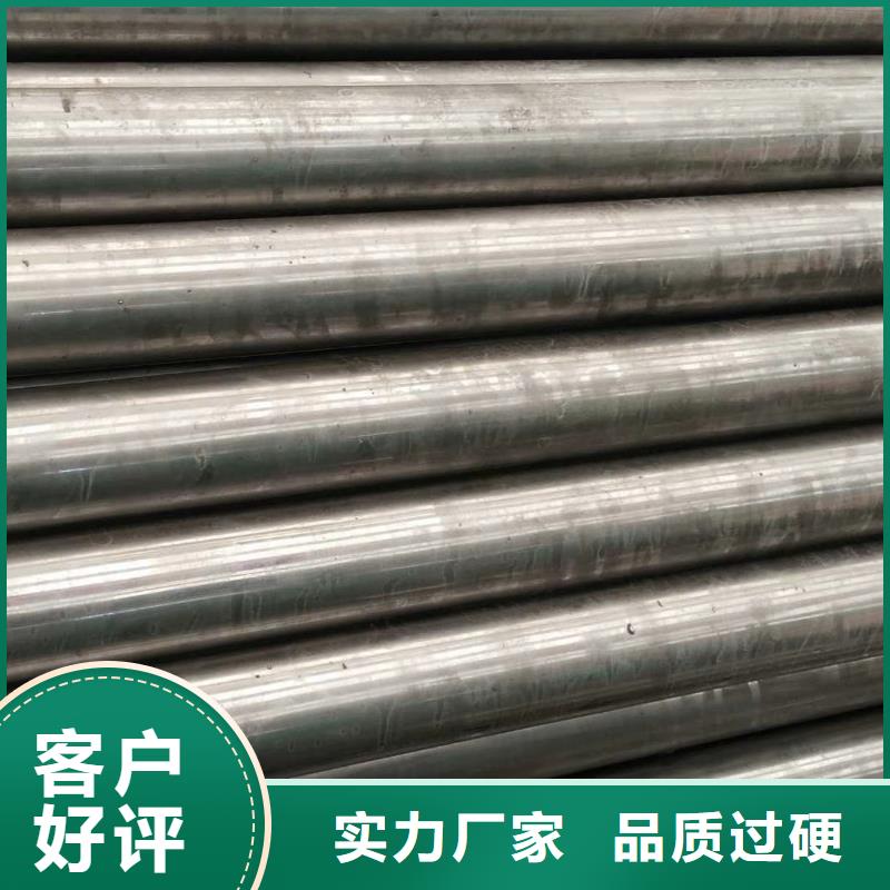 42crmo精密无缝管厂家定制厂家电话