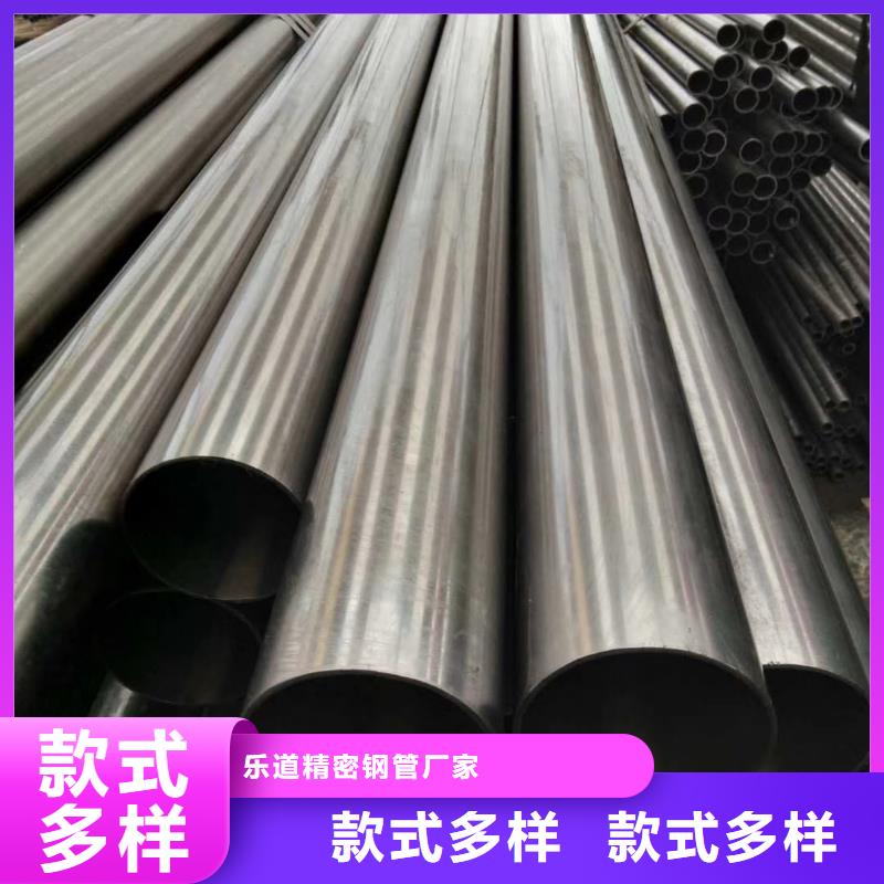 16mn精密无缝管厂家理算价格