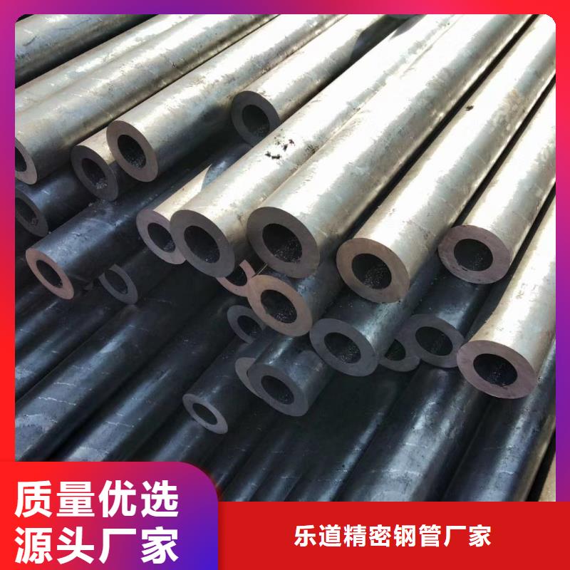 精密钢管精密方管高品质诚信厂家