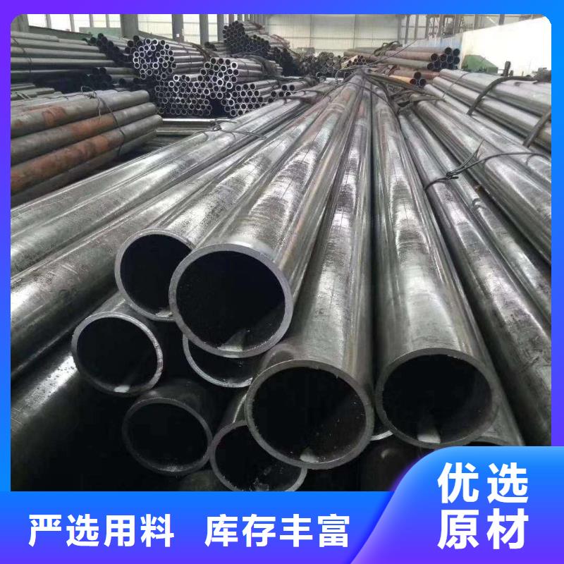 GCr15精密无缝管今日报价一米起订