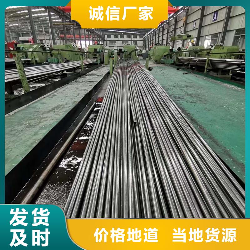 Q355B精密无缝管今日报价优良供应商