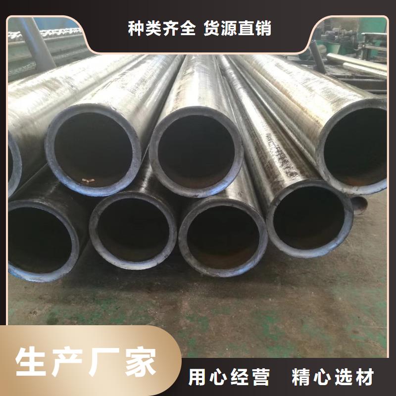 42crmo精密管今日价格一米起订