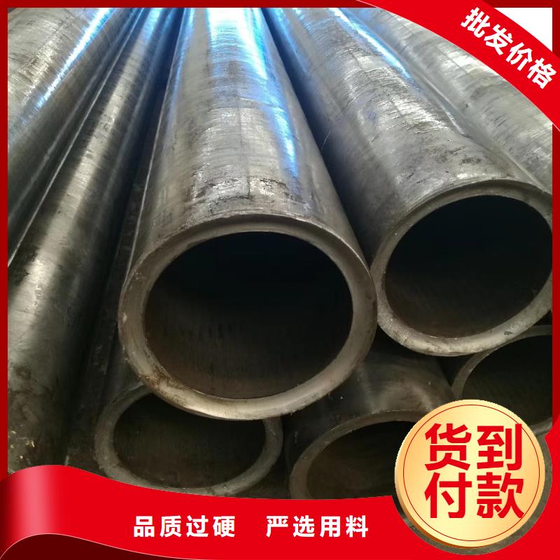 15crmo精密无缝管厂家材质报告