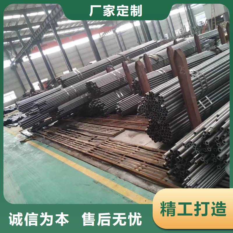 Q355B精密无缝管厂家定制工程承包