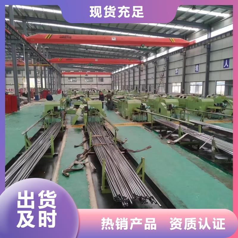 【精密钢管】,冷挤压买的是放心