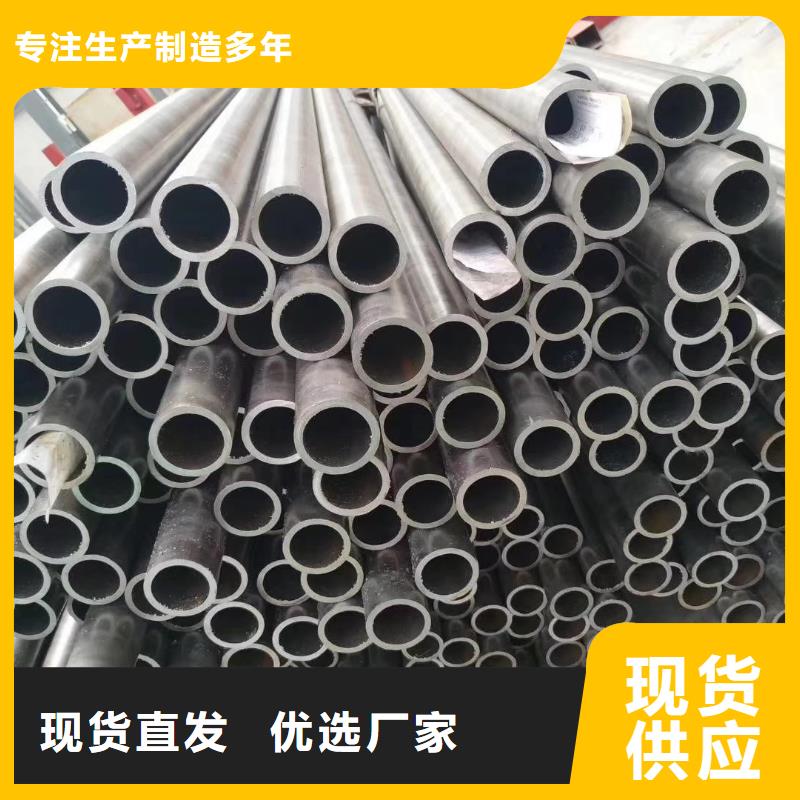 15crmo精密管厂家定制市场价格