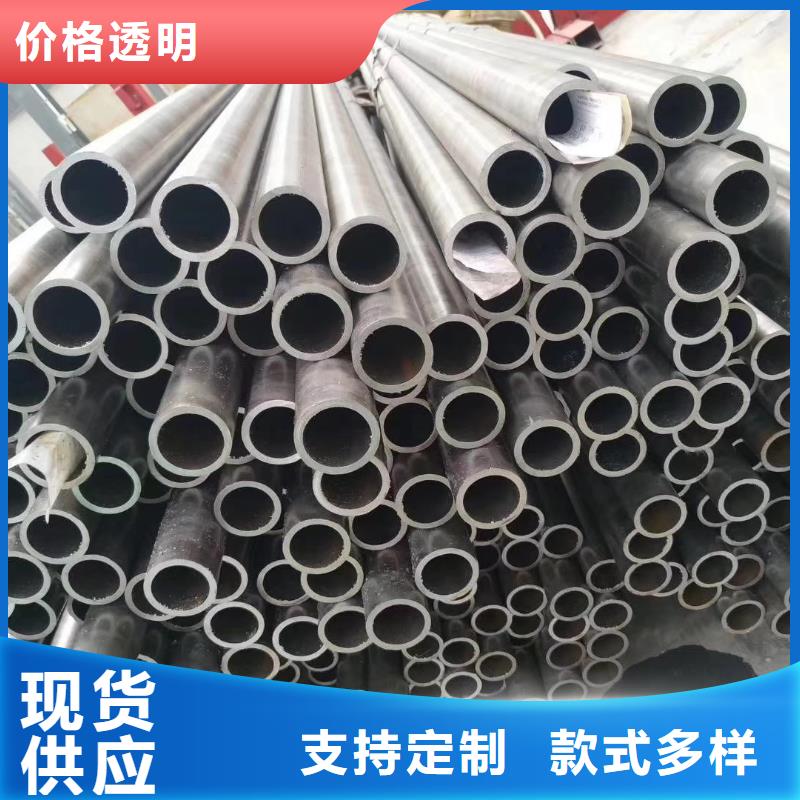 42crmo精密管今日价格一米起订
