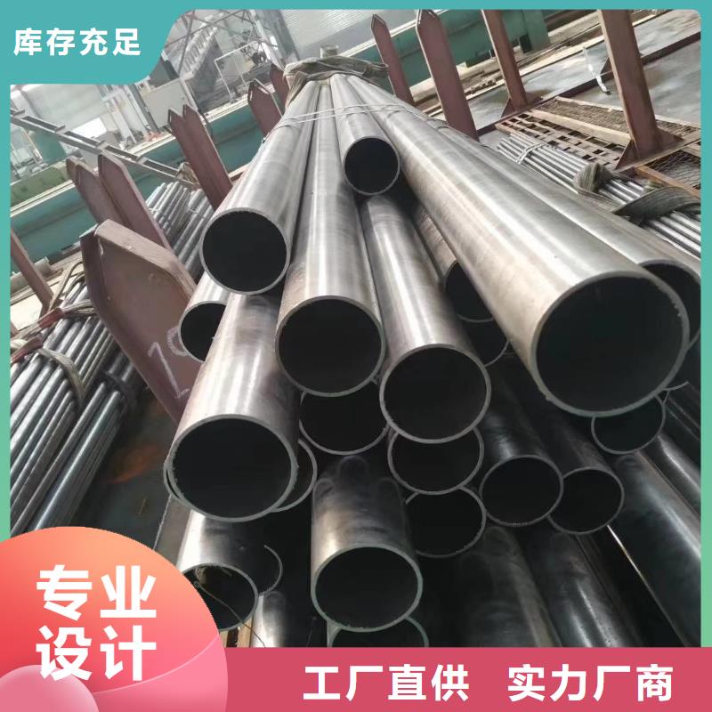 42crmo精密管今日价格一米起订