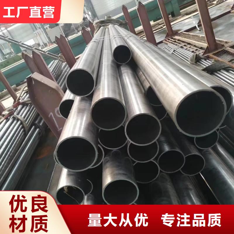 16mn精密管走势理算价格