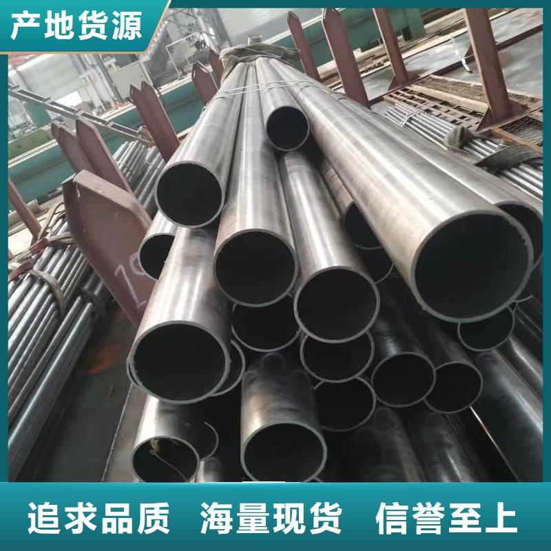 精密钢管_【菱型管】品种全
