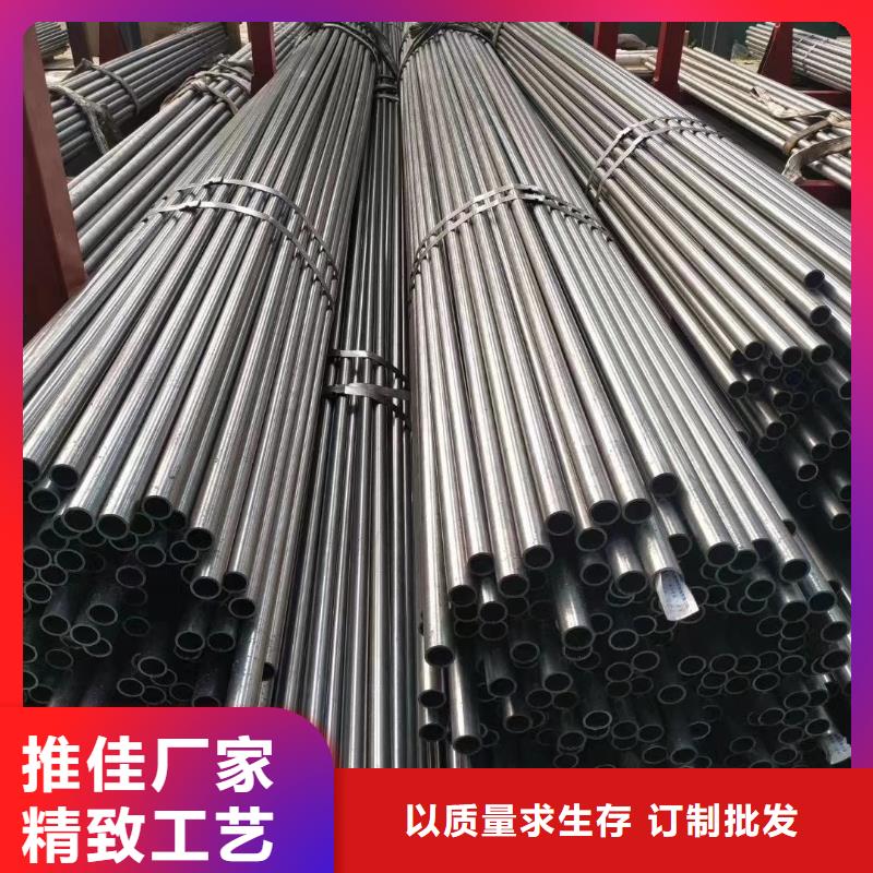15crmo精密无缝管厂家材质报告