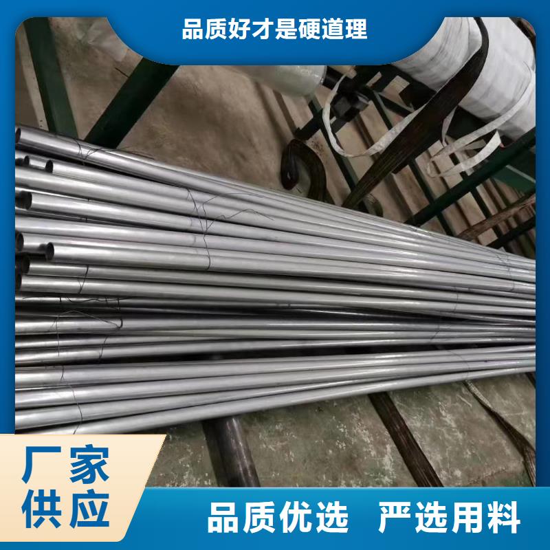 精密钢管热浸镀锌管价格实惠工厂直供