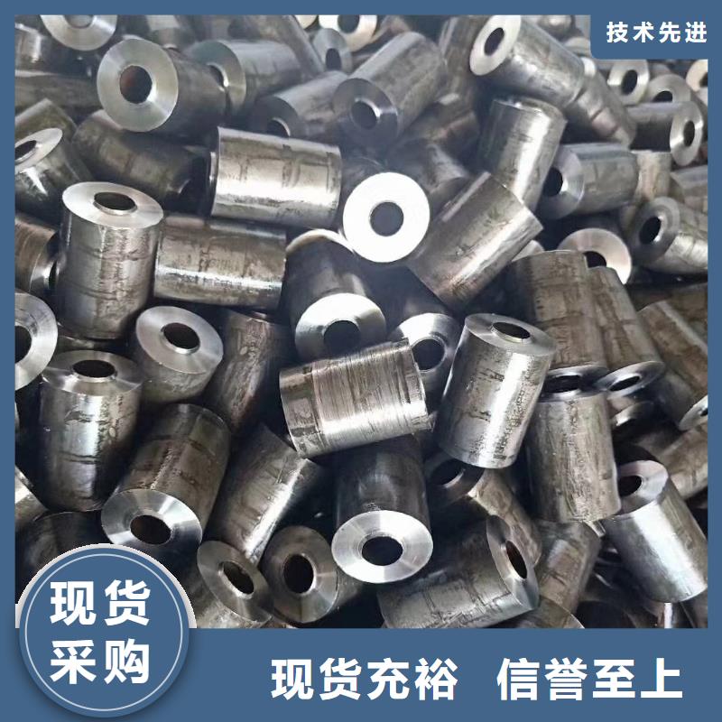 Q355B精密无缝管今日价格厂家电话