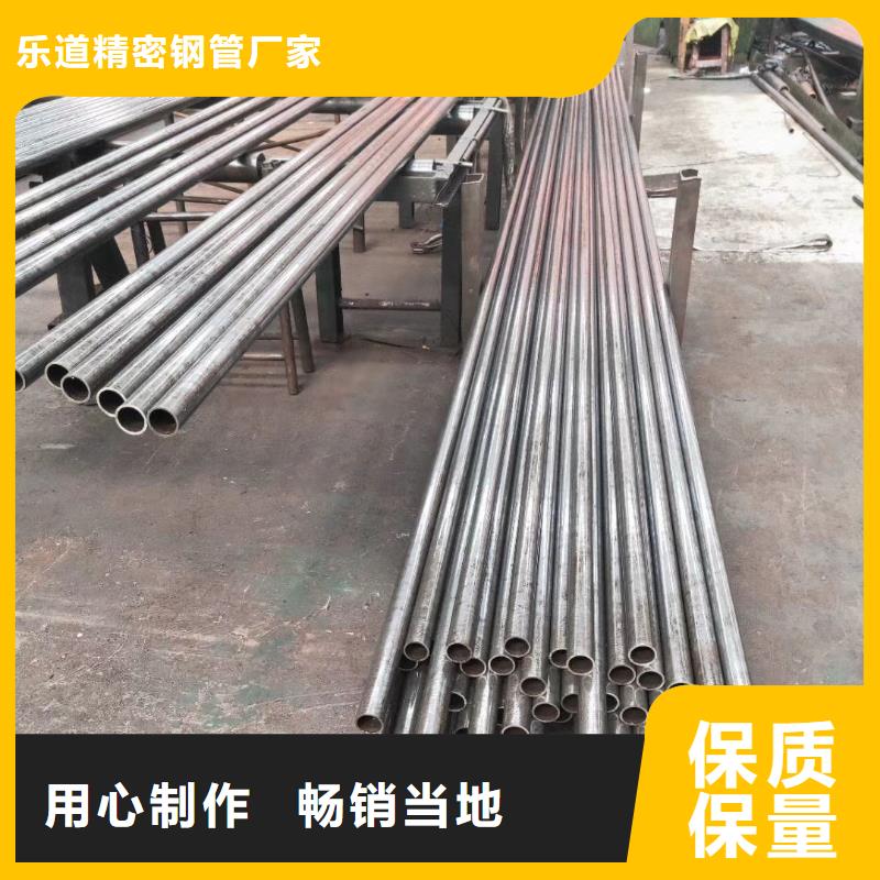 15crmo精密无缝管厂家材质报告