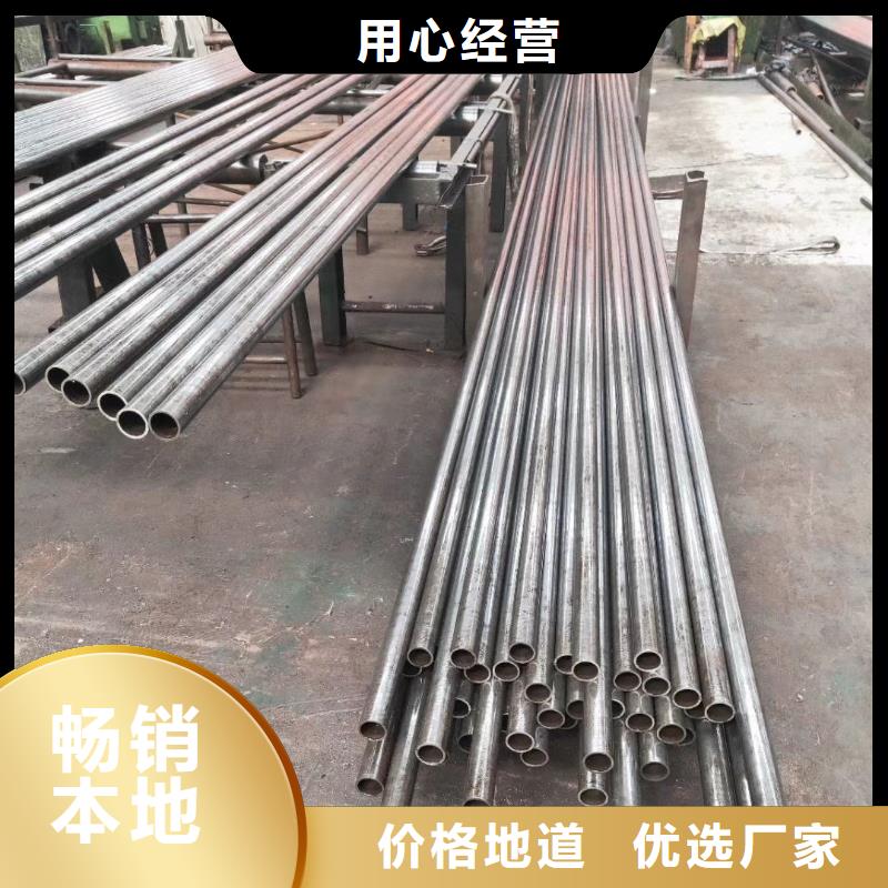 Q355B精密无缝管厂家厂家报价