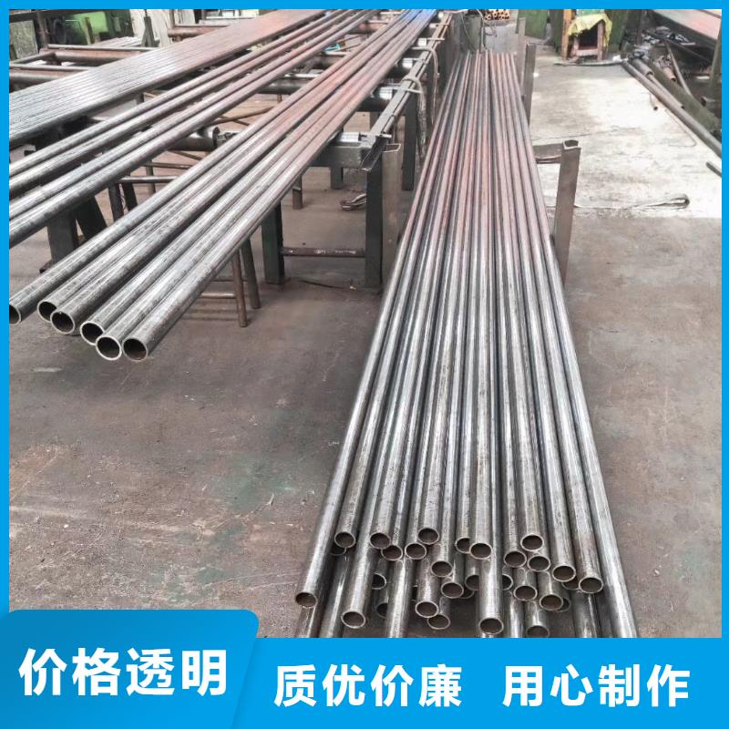 15crmo精密管厂家定制市场价格