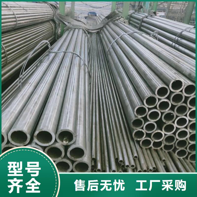 精密钢管精密方管买的放心安兴用的舒心
