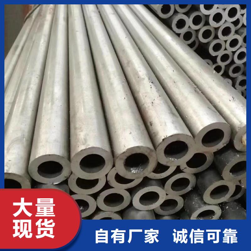 42crmo精密管今日价格一米起订