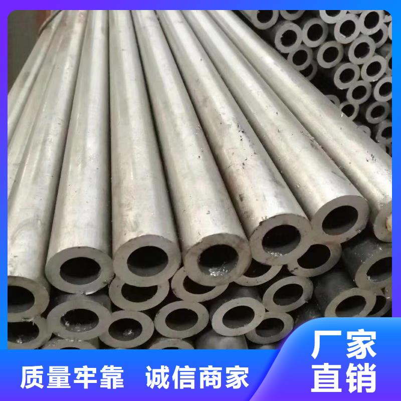 15crmo精密无缝管厂家材质报告