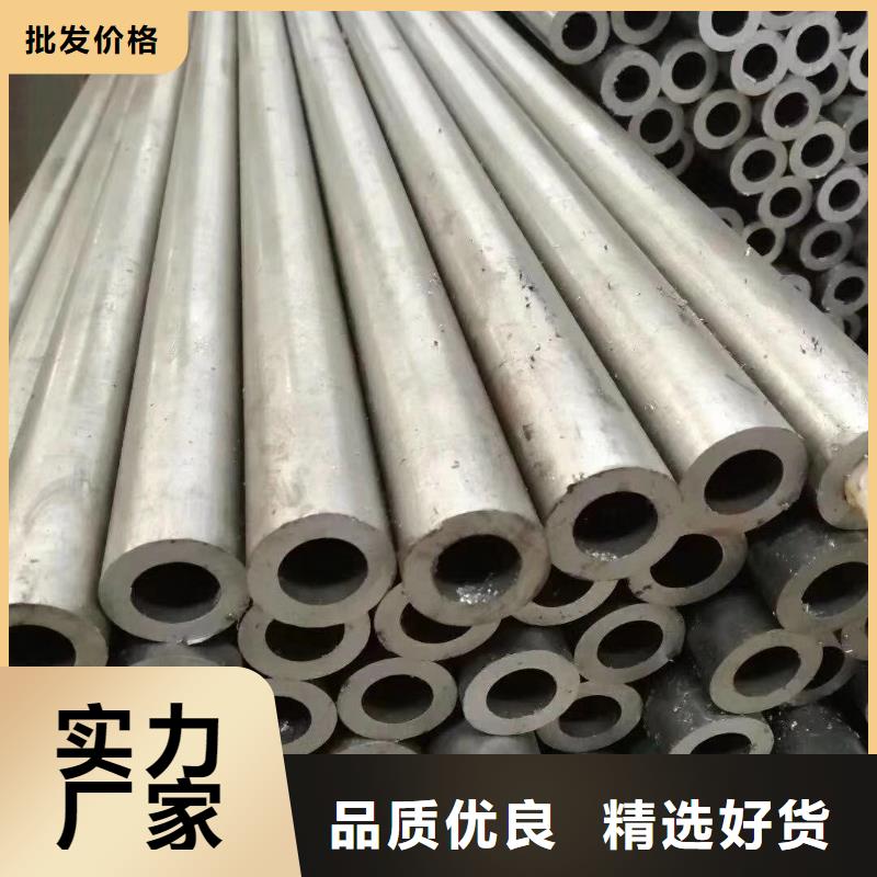 精密钢管精密方管买的放心安兴用的舒心