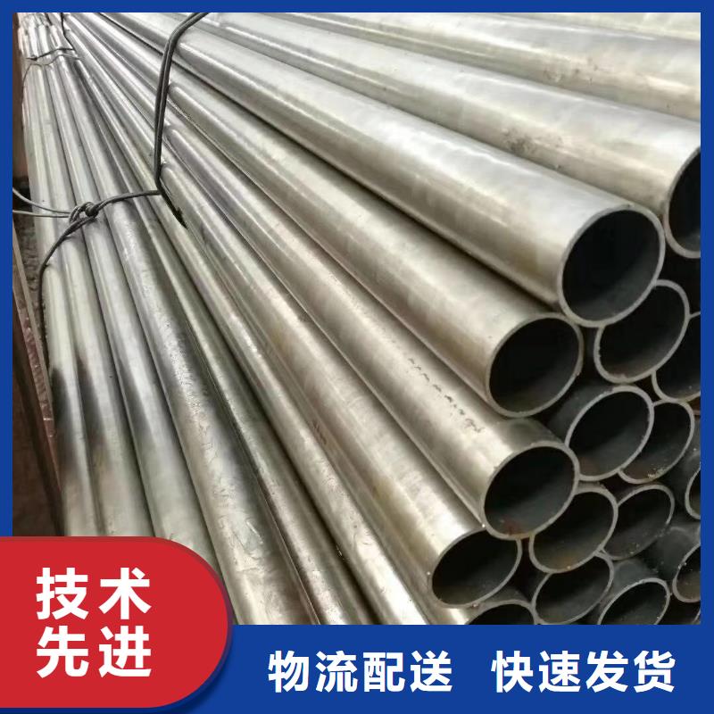 16mn精密管生产厂家加工中心